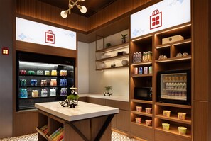 Snack bar - Hilton Garden Inn Chengdu Jinsha Site Museum (Chengdu)
