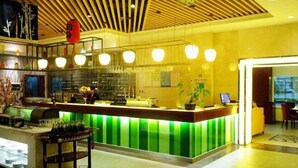 Bar (on property) - Chengyang Detai Hotel (Qingdao)