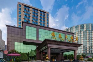 Exterior - Chengyang Detai Hotel (Qingdao)