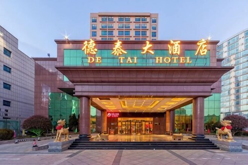 Chengyang Detai Hotel