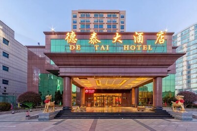 Chengyang Detai Hotel