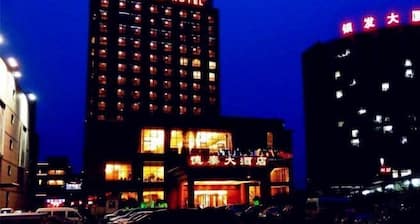 Chengyang Detai Hotel