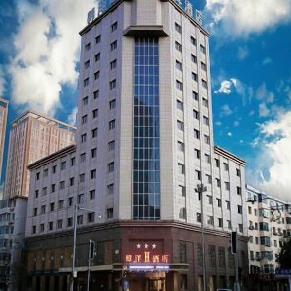 Front of property - Hanyang Hotel (Shenyang)