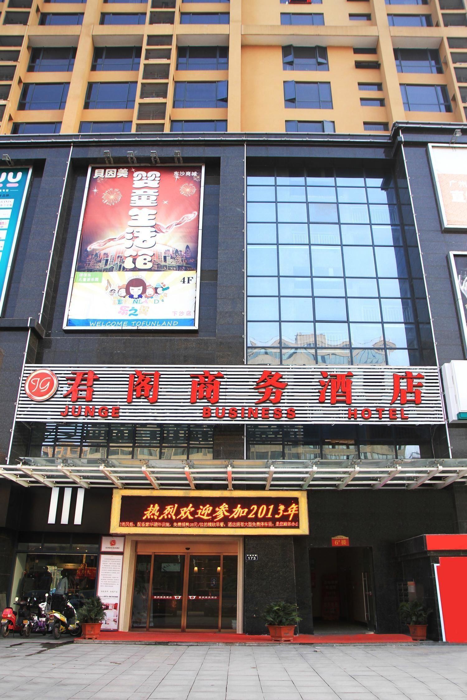 Ngoại thất