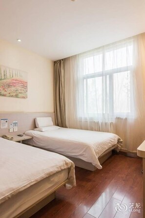 Room - Hanting Express (Beijing)
