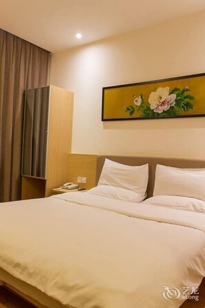 Room - JI Hotel Shanghai Xujiahui (Shanghai)