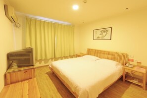 Room - Jintai Xizhimen Hotel - Beijing (Beijing)