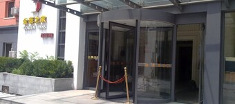 Jintai Xizhimen Hotel - Beijing