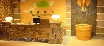 King Five Hotel - Guangzhou