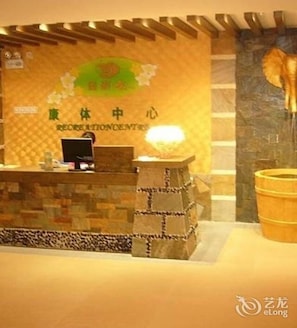 Interior - King Five Hotel - Guangzhou (Guangzhou)