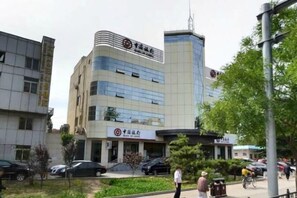 Exterior - Daxing Hotel (BEIJING)