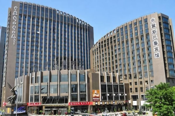 Exterior - Zhong Ji Subaru Hotel (BEIJING)