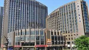 Exterior - Zhong Ji Subaru Hotel (BEIJING)