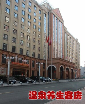Exterior - Fengcheng Hotel (Dandong)