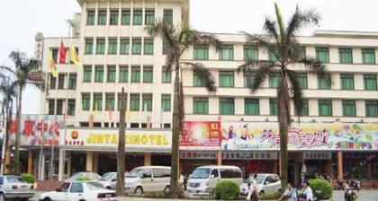 Jin Tai Zi Hotel - Zhuhai