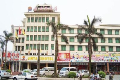 Jin Tai Zi Hotel - Zhuhai