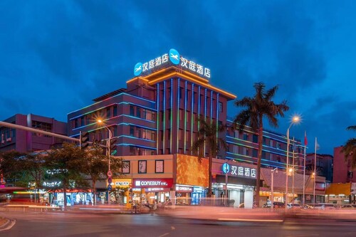 Jin Tai Zi Hotel - Zhuhai