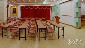 Meeting facility - Ice Flower Hotel - Guangzhou (Guangzhou)