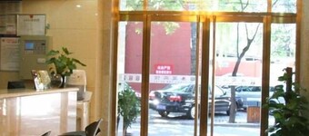 Beijing Shengsha Hotel