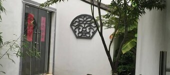 Shantang Inn - Suzhou