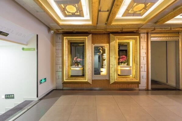 Interior - Motel Hotel (Shanghai Changping Road Metro Station) (Shanghai)