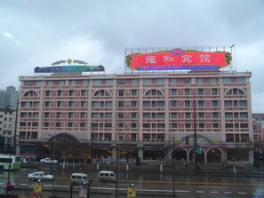 Exterior - Your Home Hotel (Shanghai)