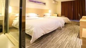 Unclassified image, 5 of 31, button - Your Home Hotel (Shanghai)