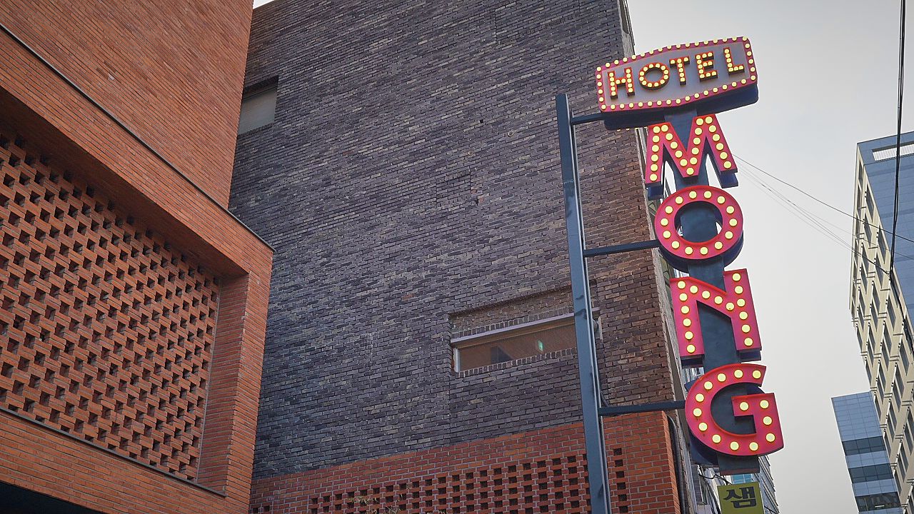 Foto - Le Mong Hotel