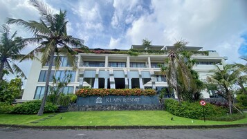 Vistas desde el alojamiento