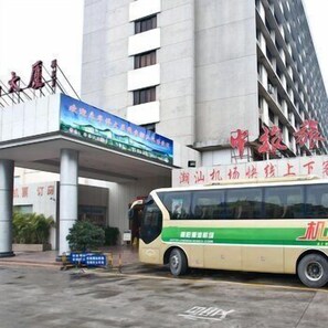 Exterior - Shantou Overseas Chinese Hotel (Shantou)