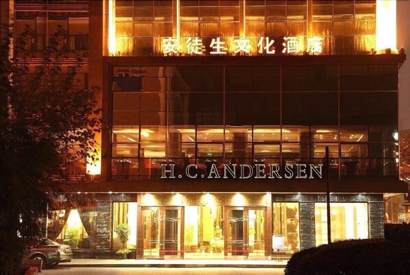 Exterior - Andersen Culture (Shanghai)
