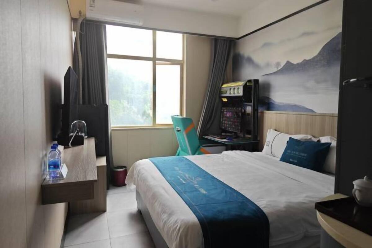 Kamar