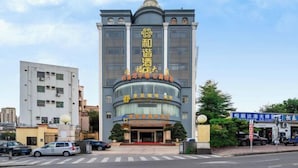 Exterior - Meiyutu International Hotel (Shenzhen Bao'an Branch) (Shenzhen)