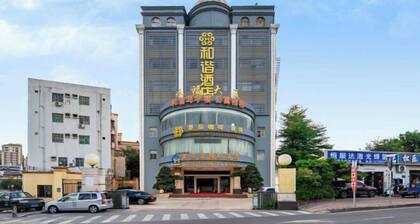Meiyutu International Hotel (Shenzhen Bao'an Branch)