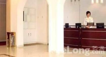 Beijing Jindi Hotel Capital Airport Branch