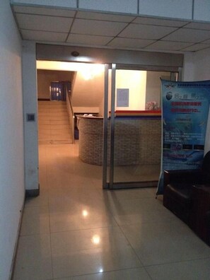 Lobby - Beijing Jindi Hotel Capital Airport Branch (Beijing)