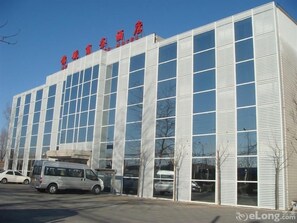 Exterior - Beijing Jindi Hotel Capital Airport Branch (Beijing)