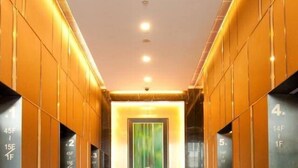 Lobby - Guangzhou Yicheng Serviced Apartment (Guangzhou)