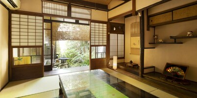 naokonoza Bettei Umekoji