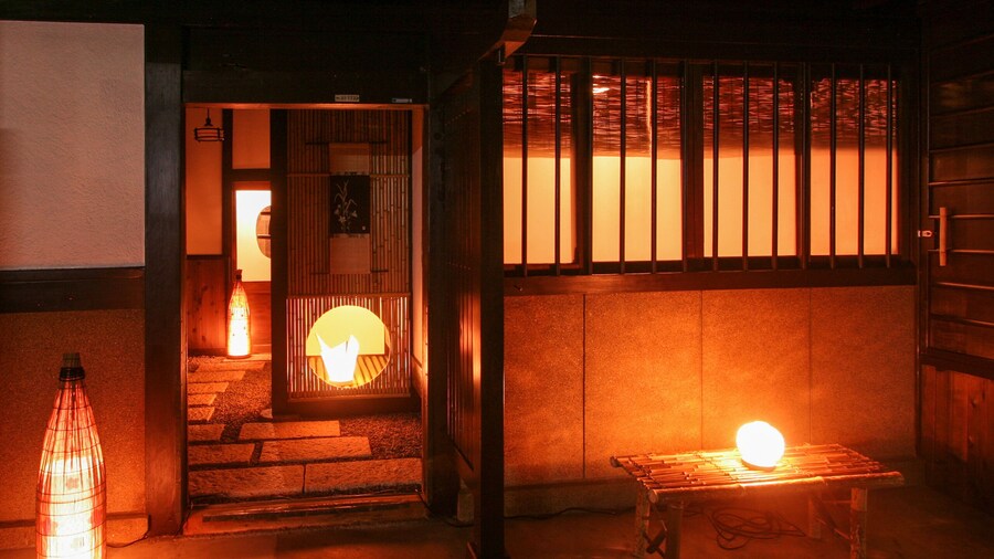 炬乃座梅小路宅邸酒店