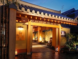 Entrada da propriedade