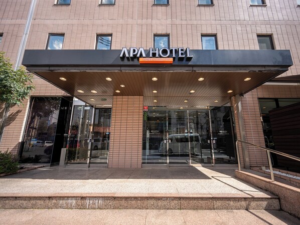 Exterior - APA Hotel Maebashieki-Kita (Maebashi)