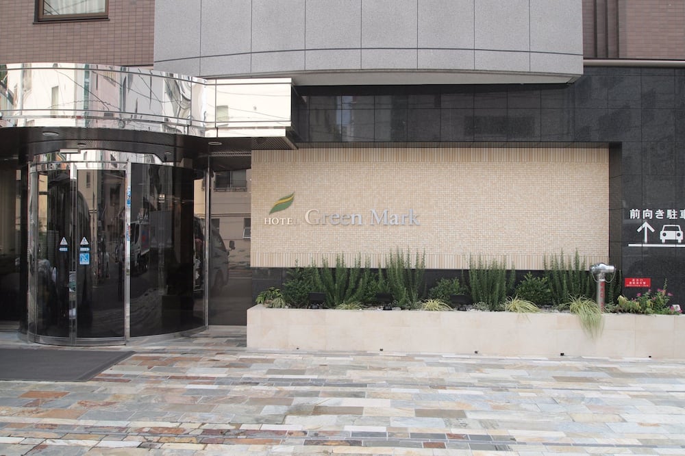 Hotel Green Mark