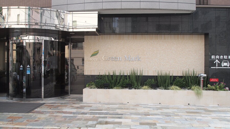 Hotel Green Mark
