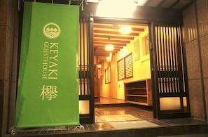 Property entrance