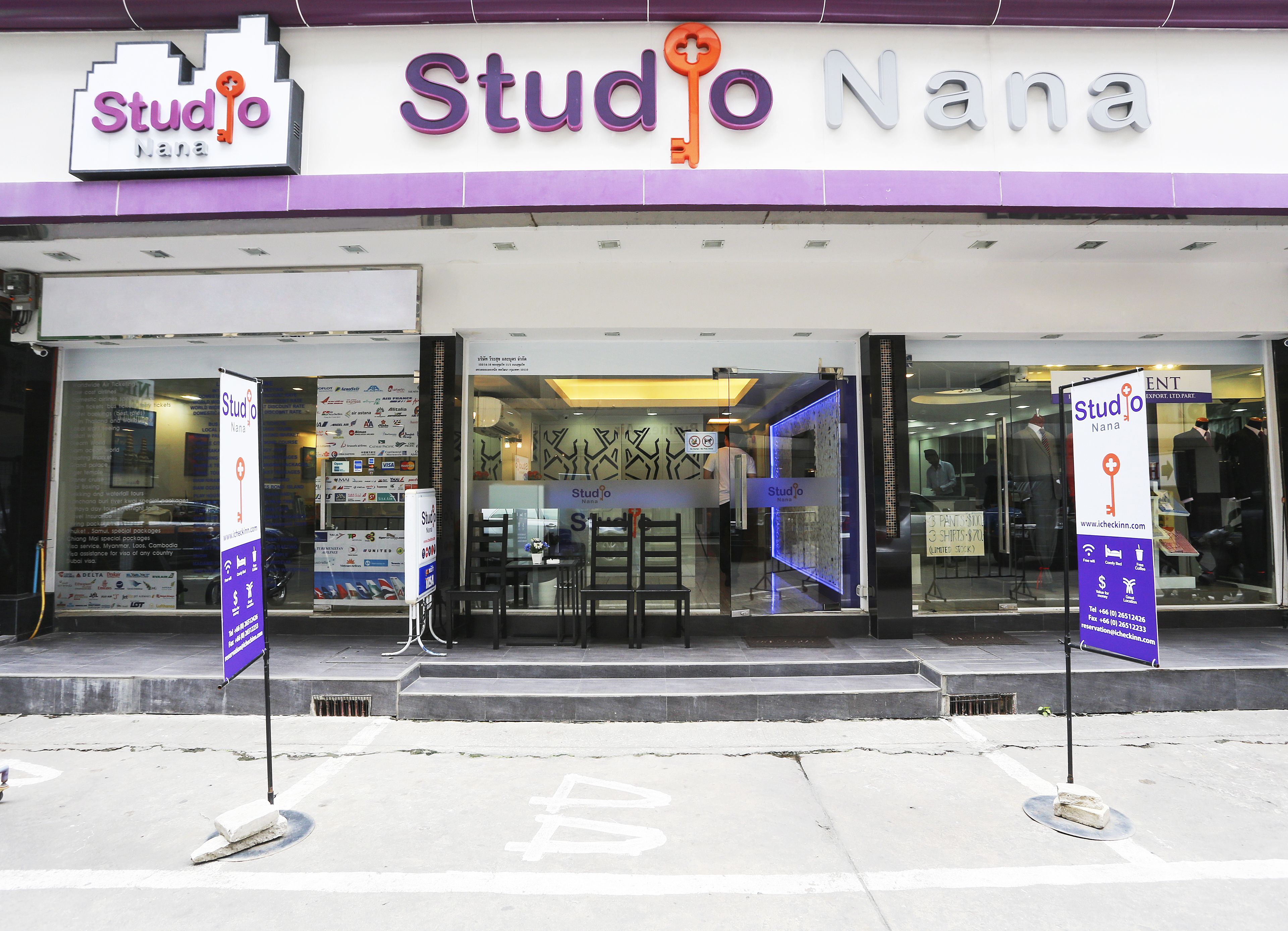 Entrada da propriedade