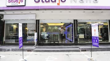 Entrada da propriedade