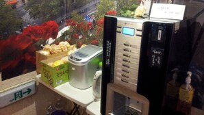 Service de café