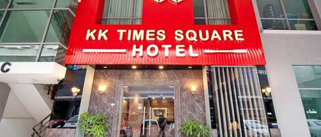 Pintu masuk hartanah