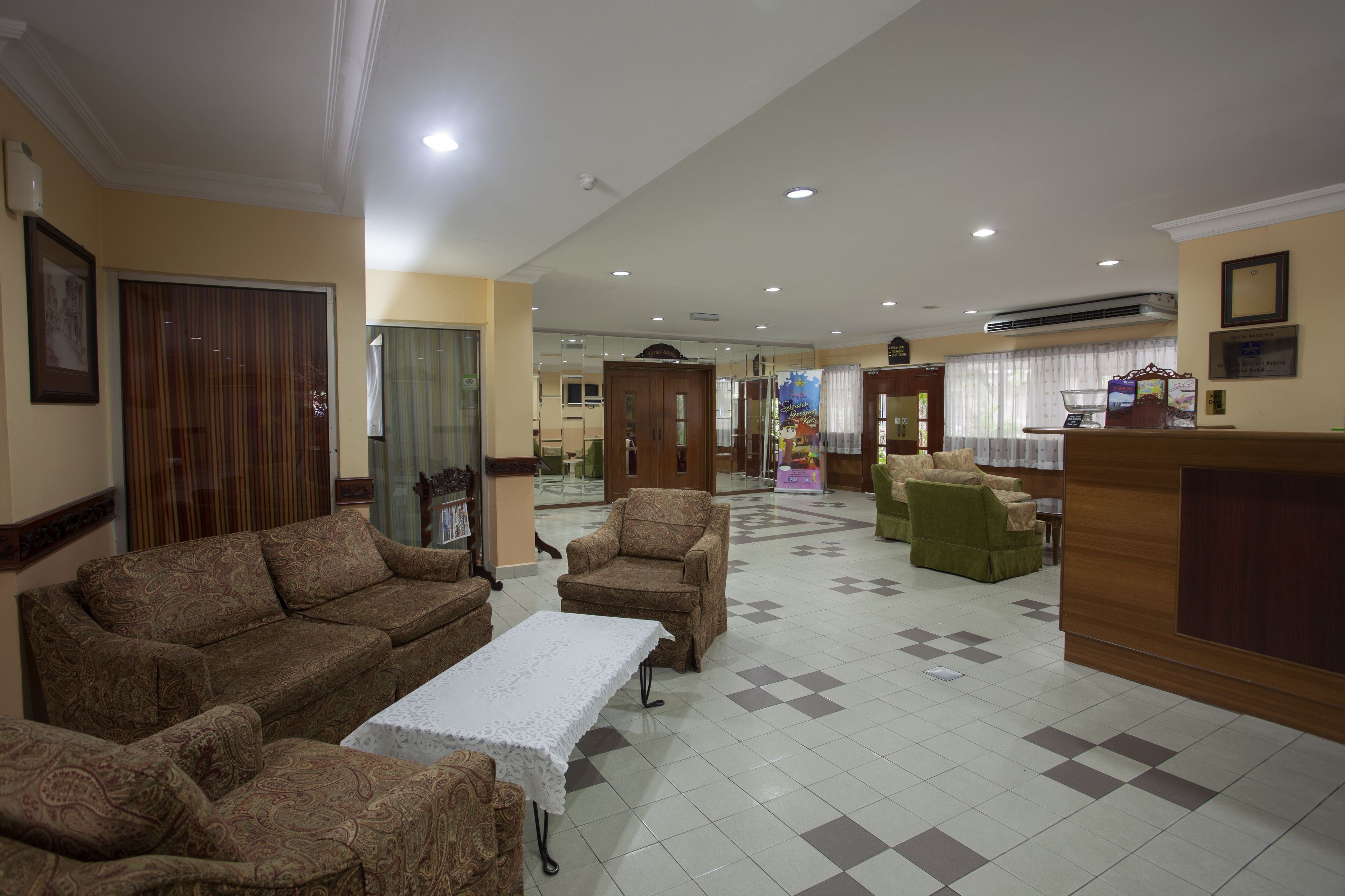 Kawasan tempat duduk lobi